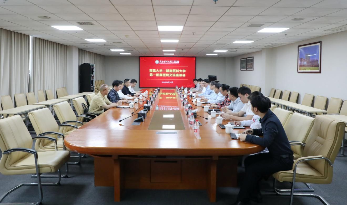 两学一做学习教育推进会