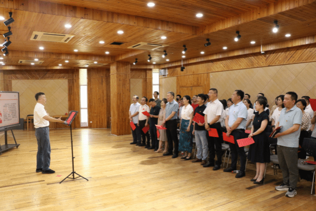 两学一做学习教育推进会