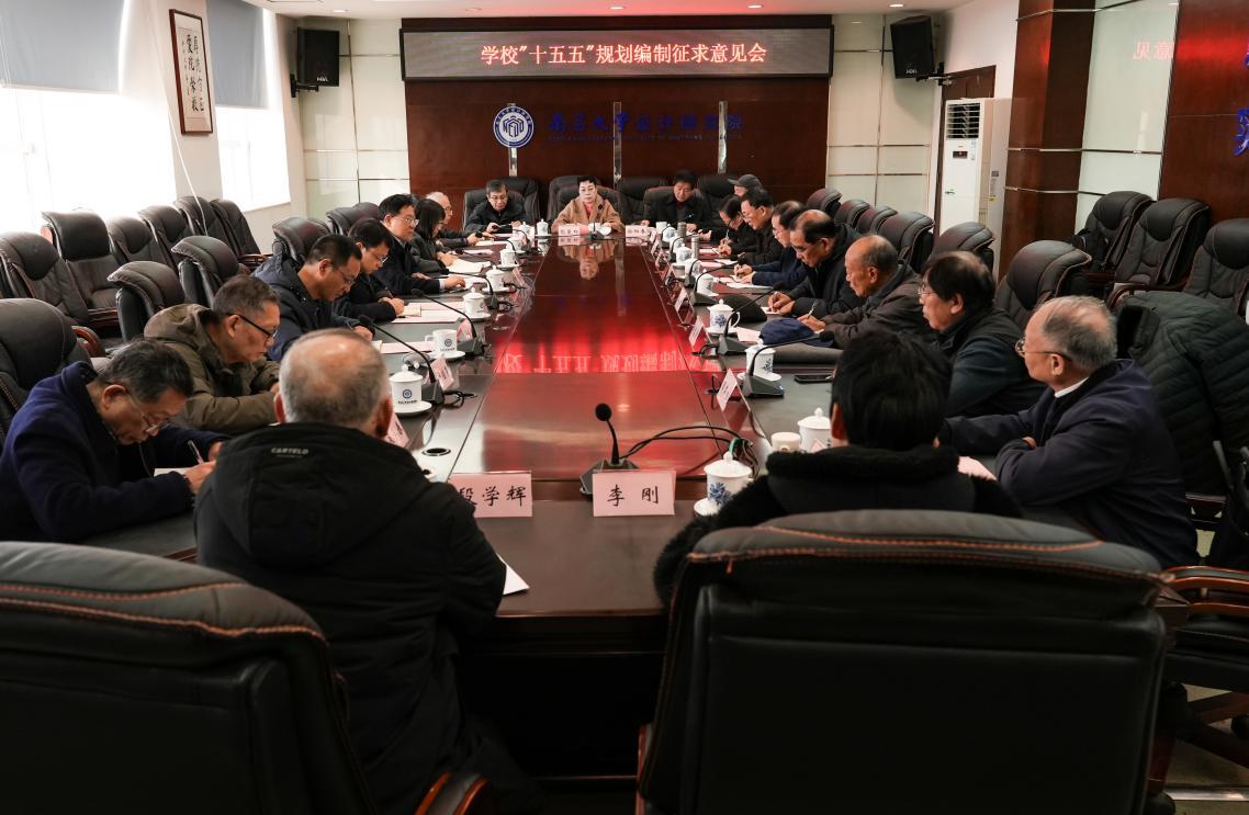 两学一做学习教育推进会