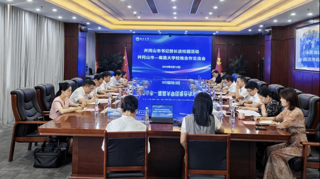 86c9c3935dfd494bbc919c7a97051220.png 86c9c3935dfd494bbc919c7a97051220.png