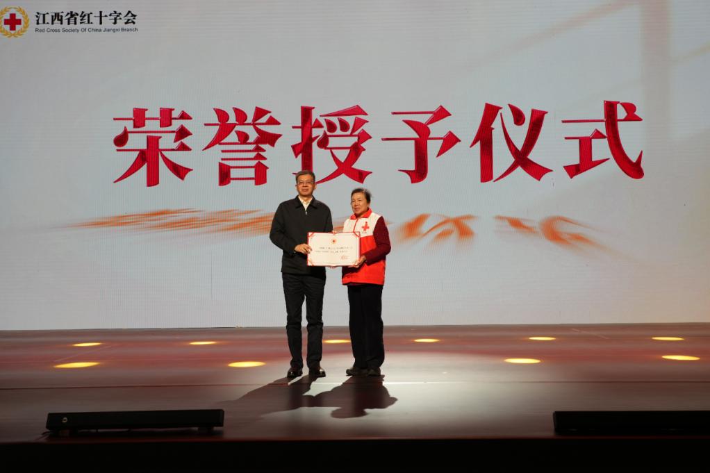 两学一做学习教育推进会