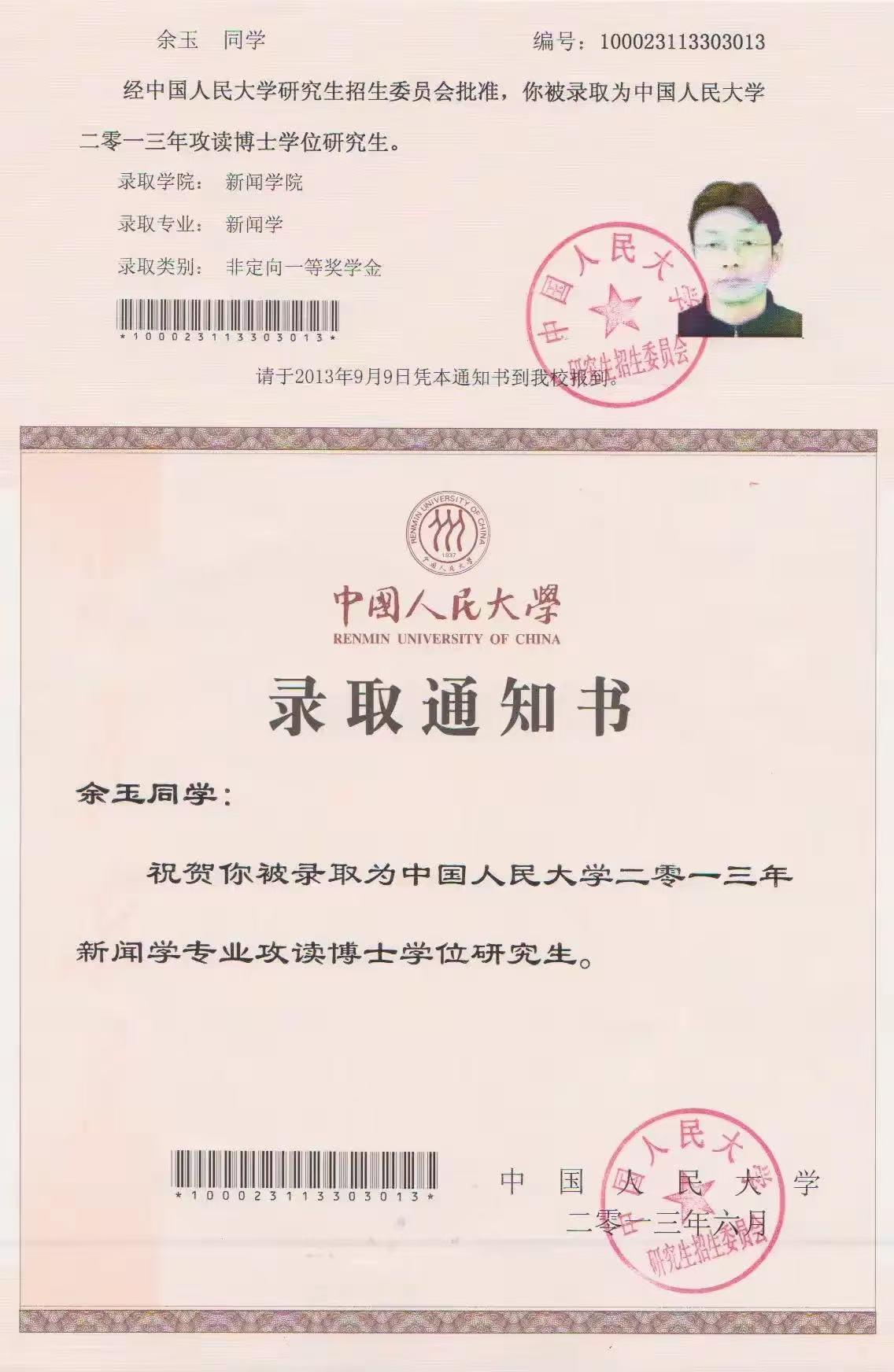 cb96db5931464044817403dd2abbcf66.jpg cb96db5931464044817403dd2abbcf66.jpg