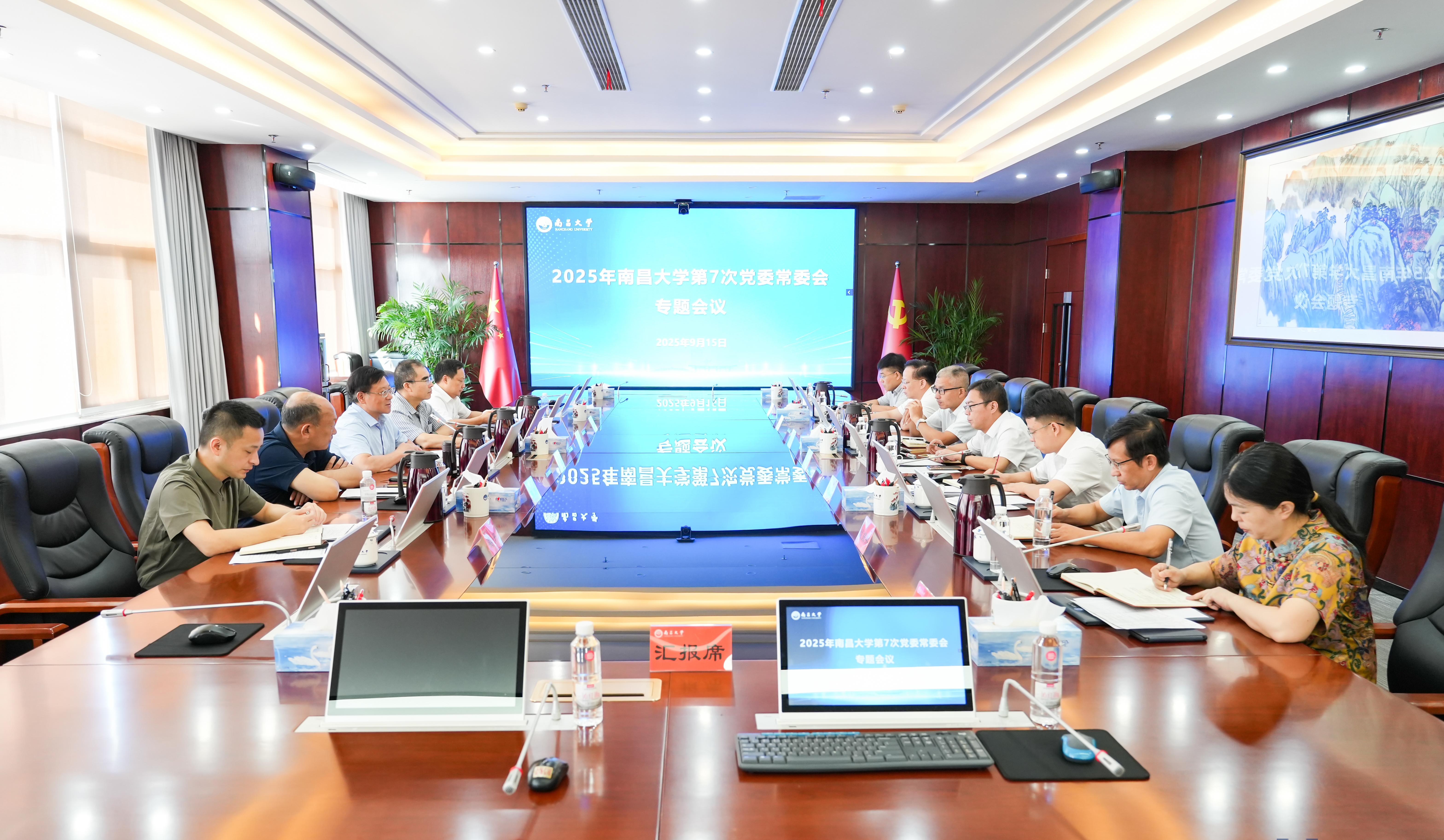 594a42170b0848fa98130a7ebf926c82.jpg 594a42170b0848fa98130a7ebf926c82.jpg