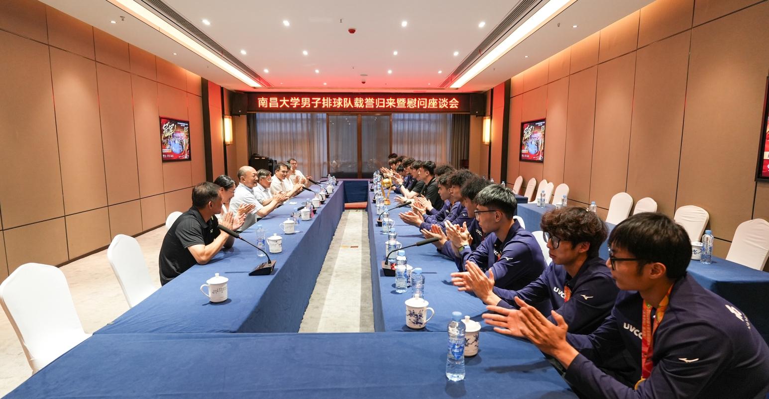两学一做学习教育推进会