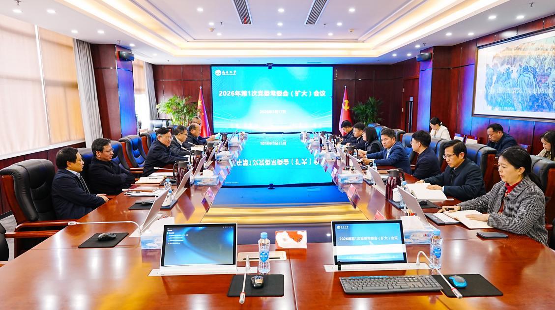 两学一做学习教育推进会