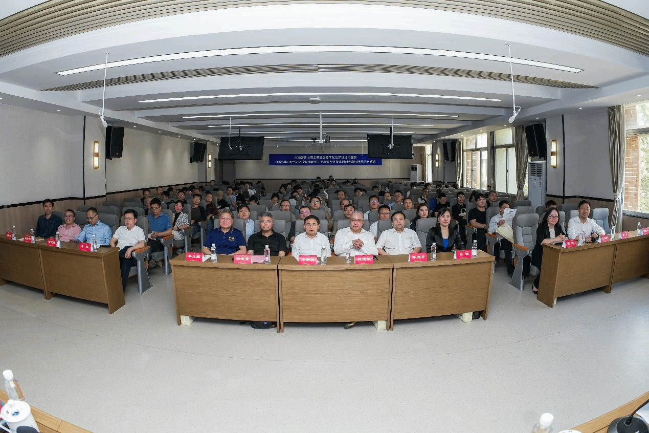 a514c2fc74874f5abdc083ebc2039fa8.png a514c2fc74874f5abdc083ebc2039fa8.png