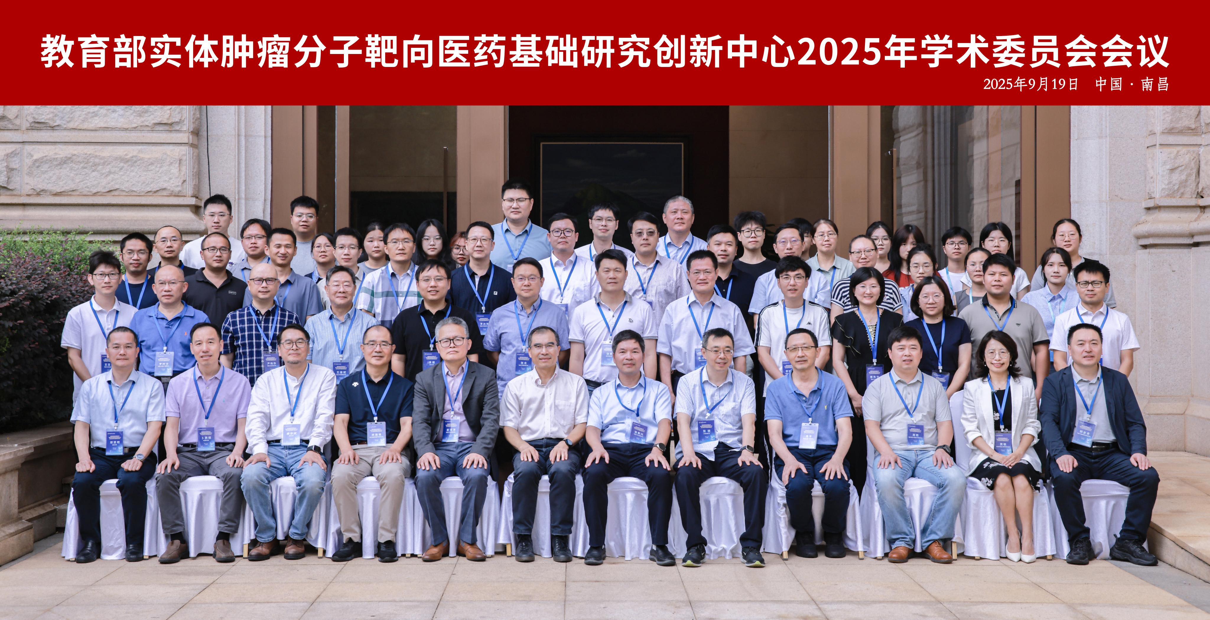 0bded5c89e9c46b191158c32e7ba55d7.png 0bded5c89e9c46b191158c32e7ba55d7.png