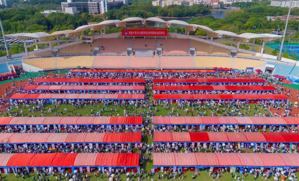 04f58ef978934e7896431d8be6d1515a.png 04f58ef978934e7896431d8be6d1515a.png