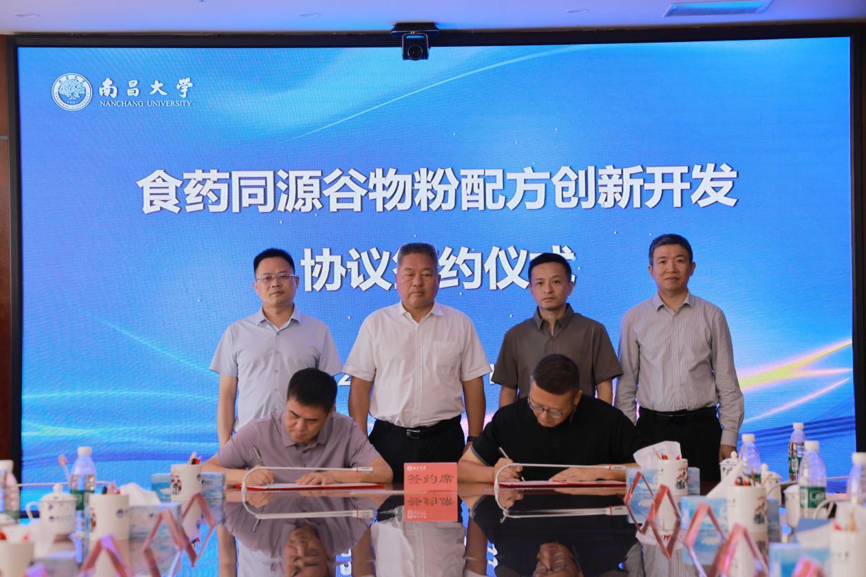 bd6144db15e847e083c6834f50b29f76.png bd6144db15e847e083c6834f50b29f76.png