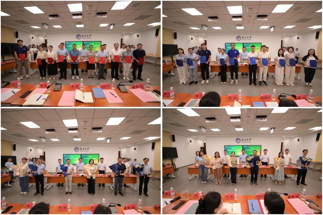 两学一做学习教育推进会