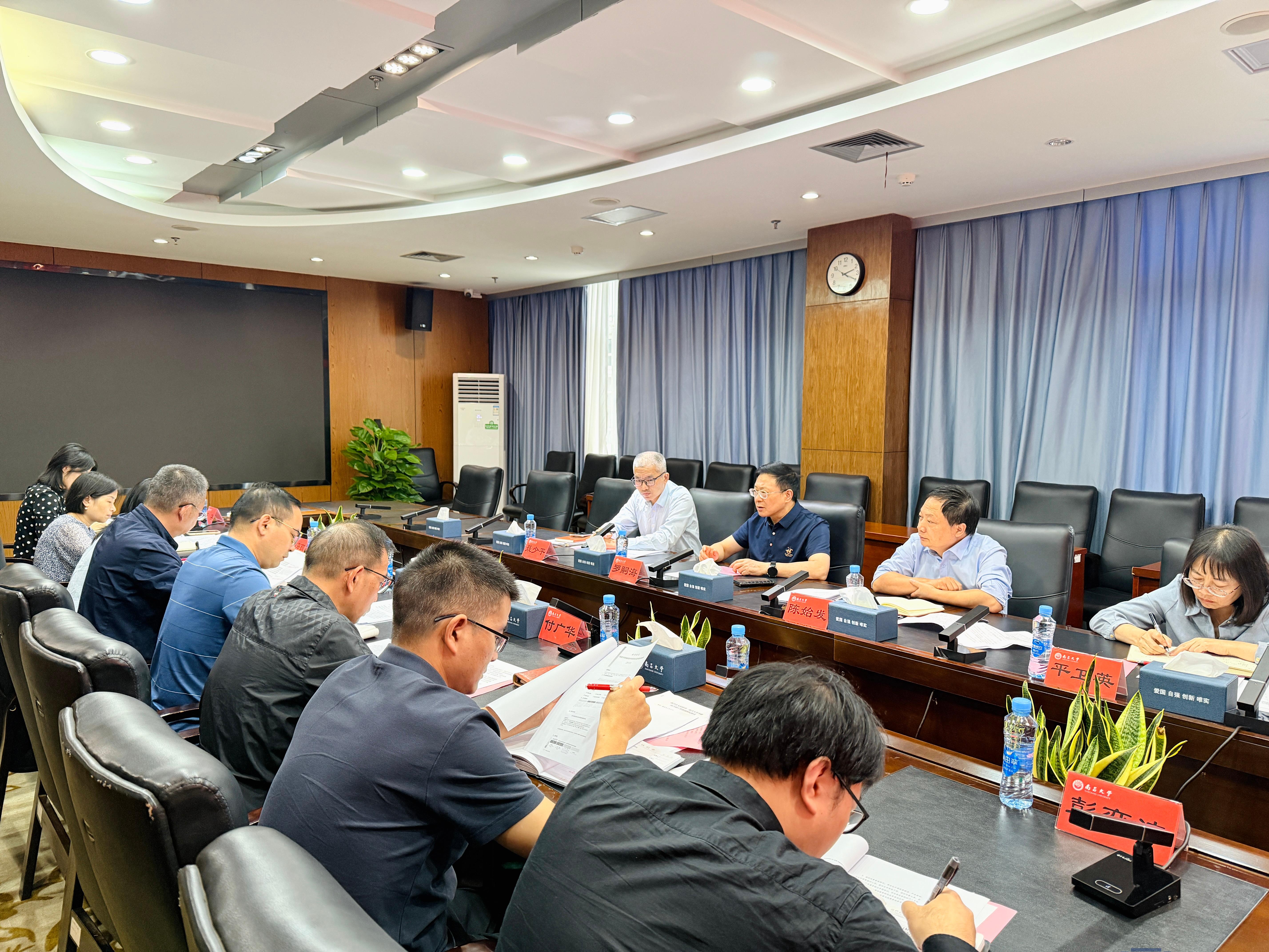 两学一做学习教育推进会