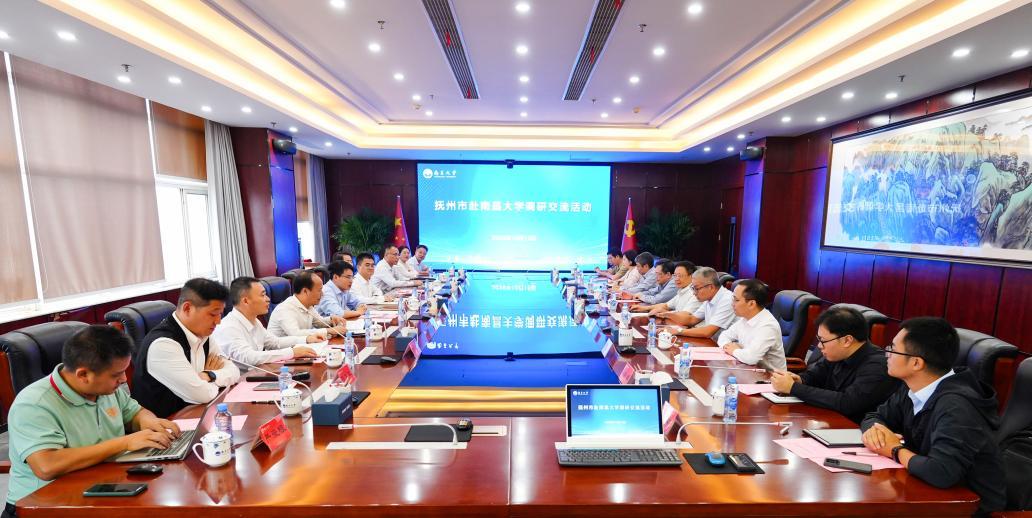 两学一做学习教育推进会