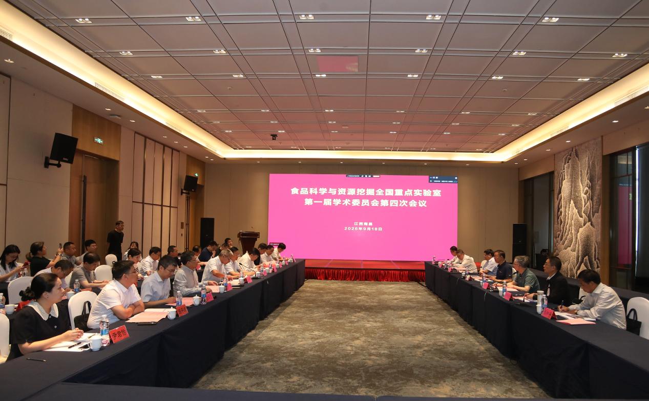 两学一做学习教育推进会