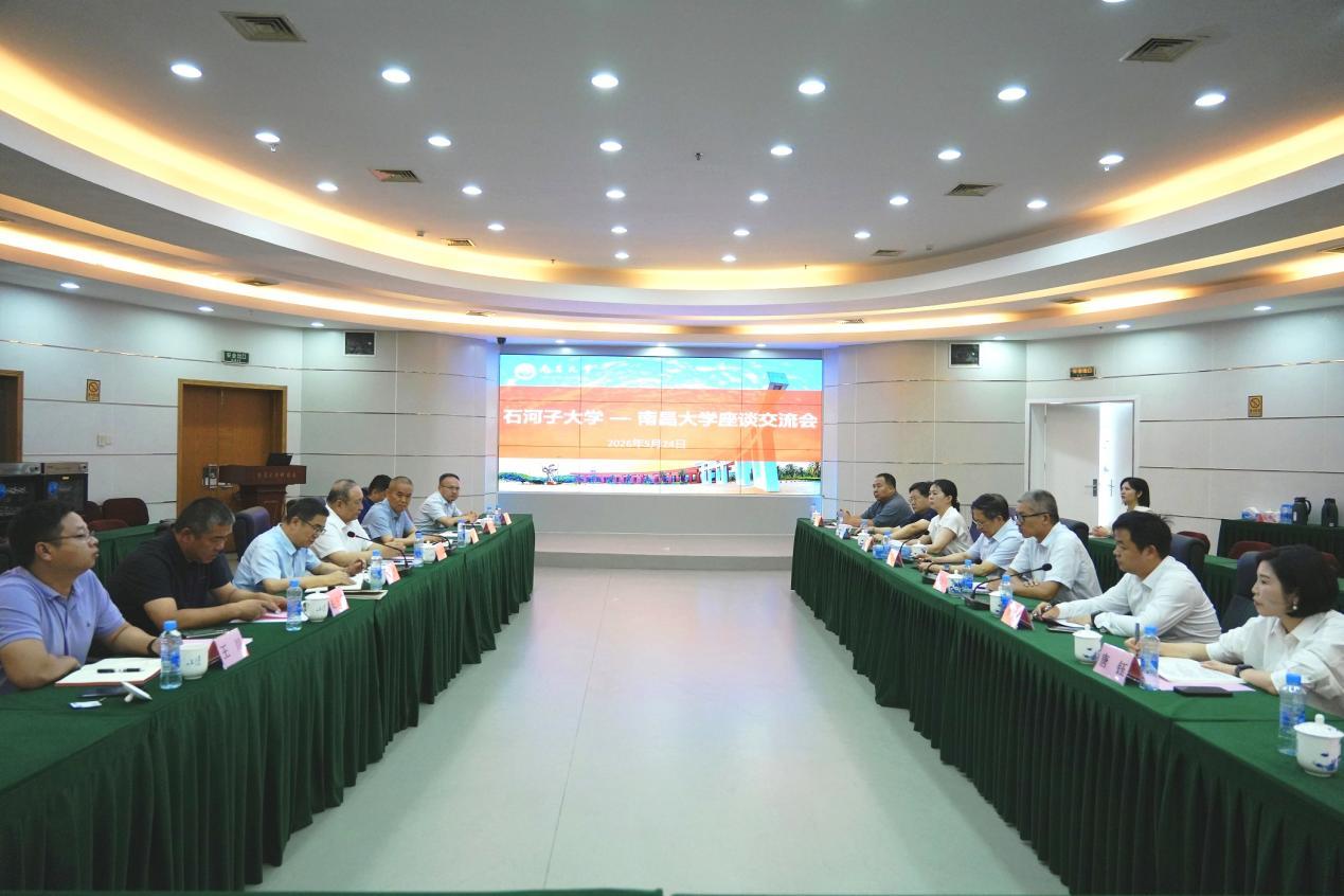 两学一做学习教育推进会