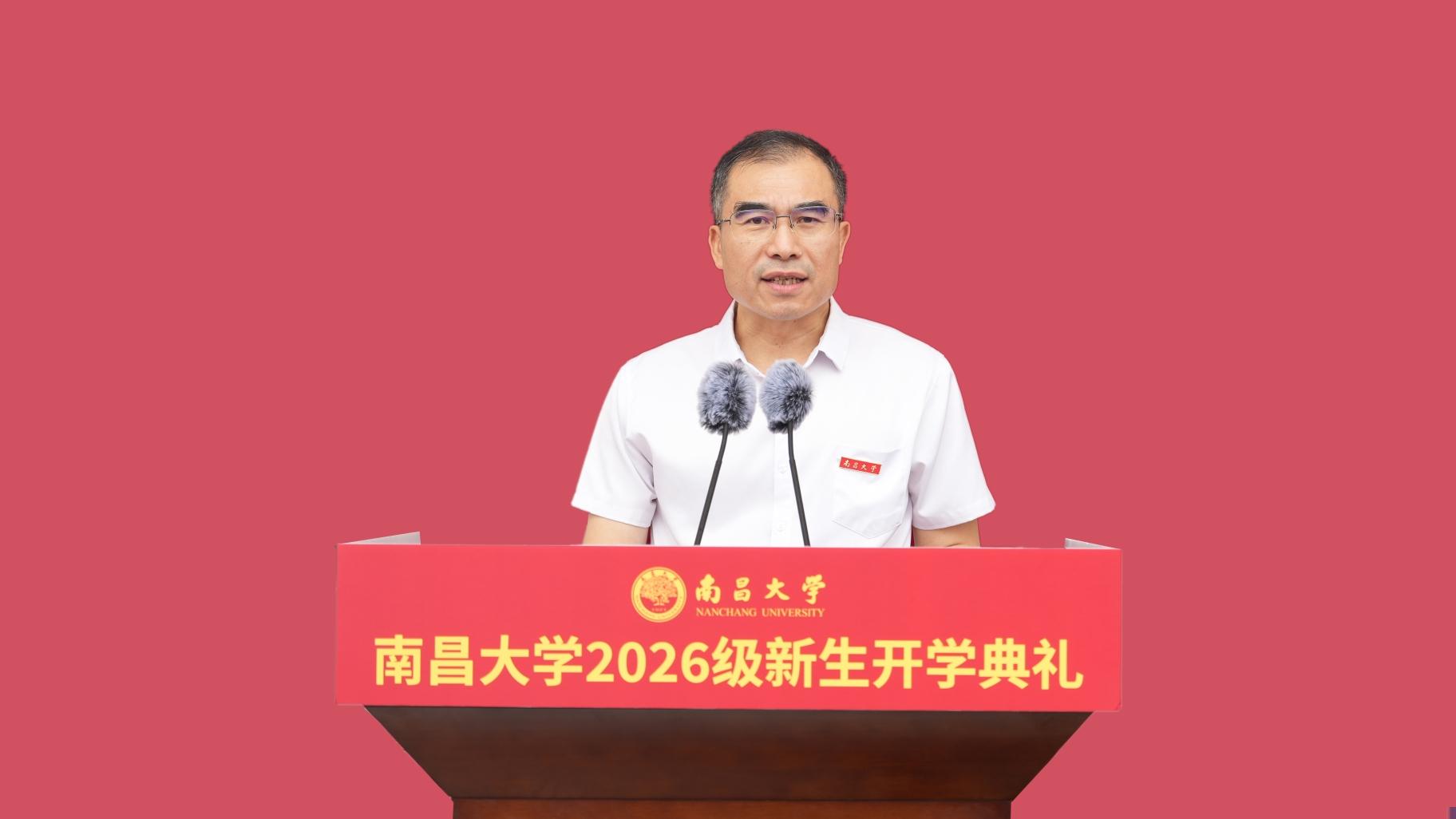 两学一做学习教育推进会
