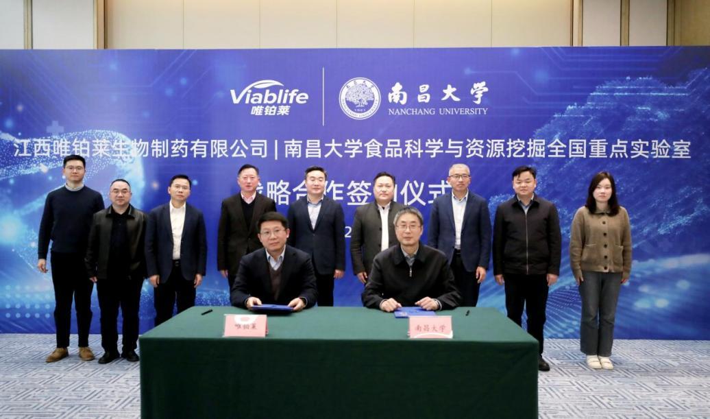 两学一做学习教育推进会