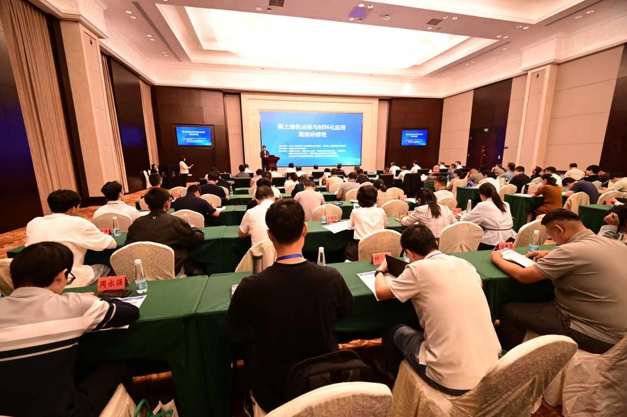 两学一做学习教育推进会